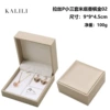 15840 (5 models F8-17) D-functional gold color of brushed P