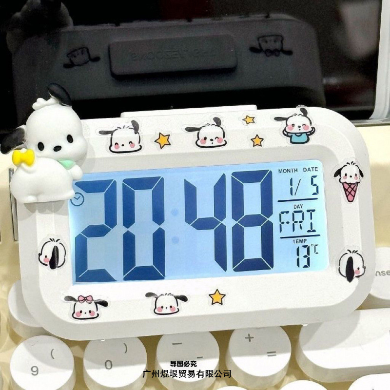 新款帕恰闹钟迷你夜光台钟多功能可爱静音便携学生桌面钟表时钟|undefined