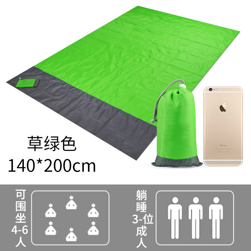 The main body green+gray
