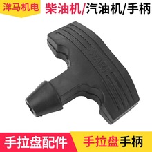 �L����͙C ���͙C �l늙C ΢���C ��� 170 186 �����P�ֱ� ����