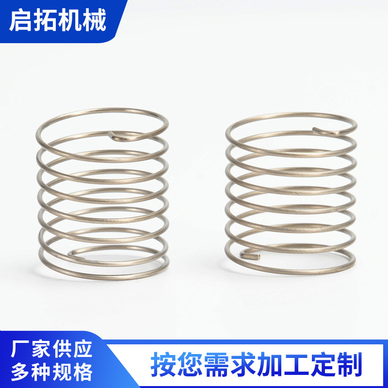 工厂供应扭簧304不锈钢弹簧非标弹簧加工园艺剪钳弹簧打水把弹簧