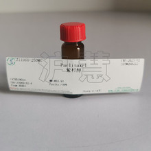 ���� ��ɼ��/Paclitaxel/Taxol 99% ʵ���Լ� 33069-62-4