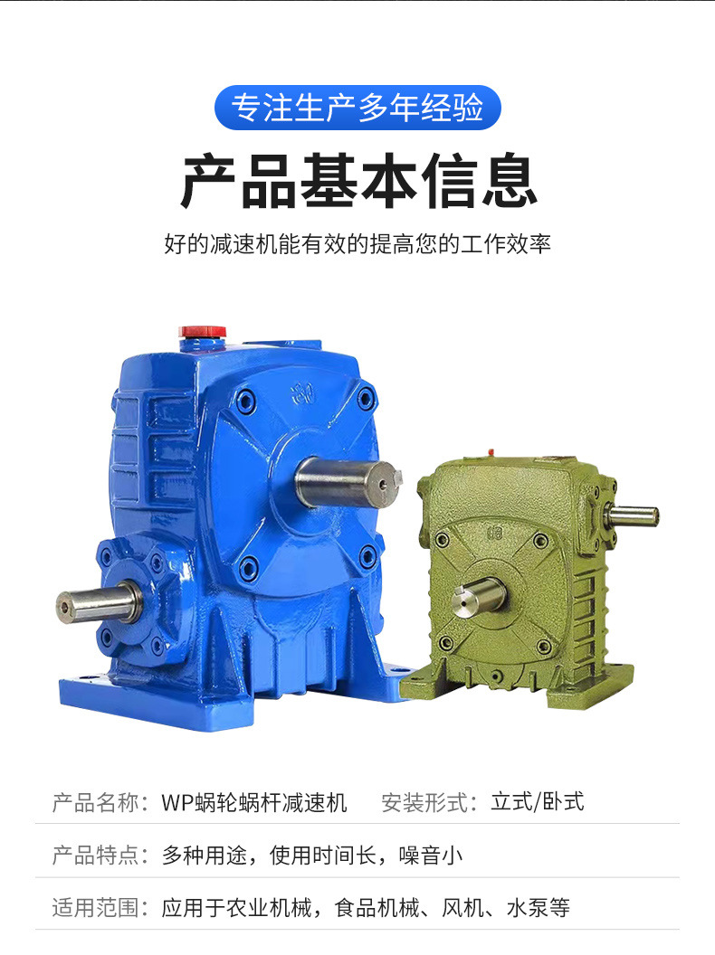 详情页_05.jpg