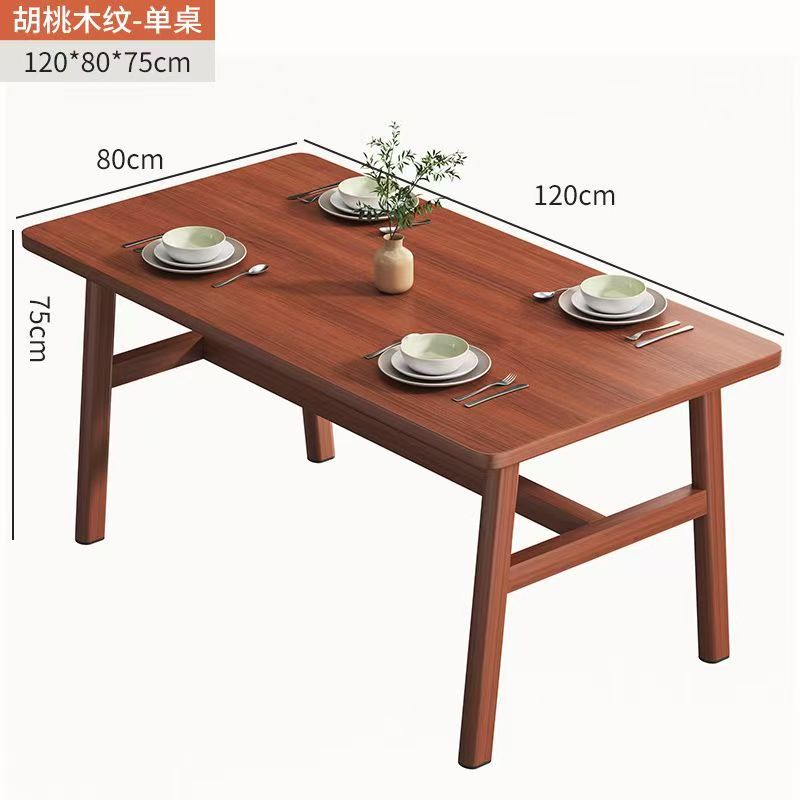 Walnut finish single desk 120*80 [upgraded heavy-duty reinforced]