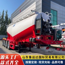 48立方散装水泥罐散装尿素罐车碳酸钙运输槽罐车饲料颗粒运输罐车