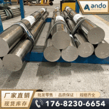 S32950˫�಻��ְ� Բ�� Բ�� ��Բ ˫�಻��ְ� �ͻ� �ͼ�