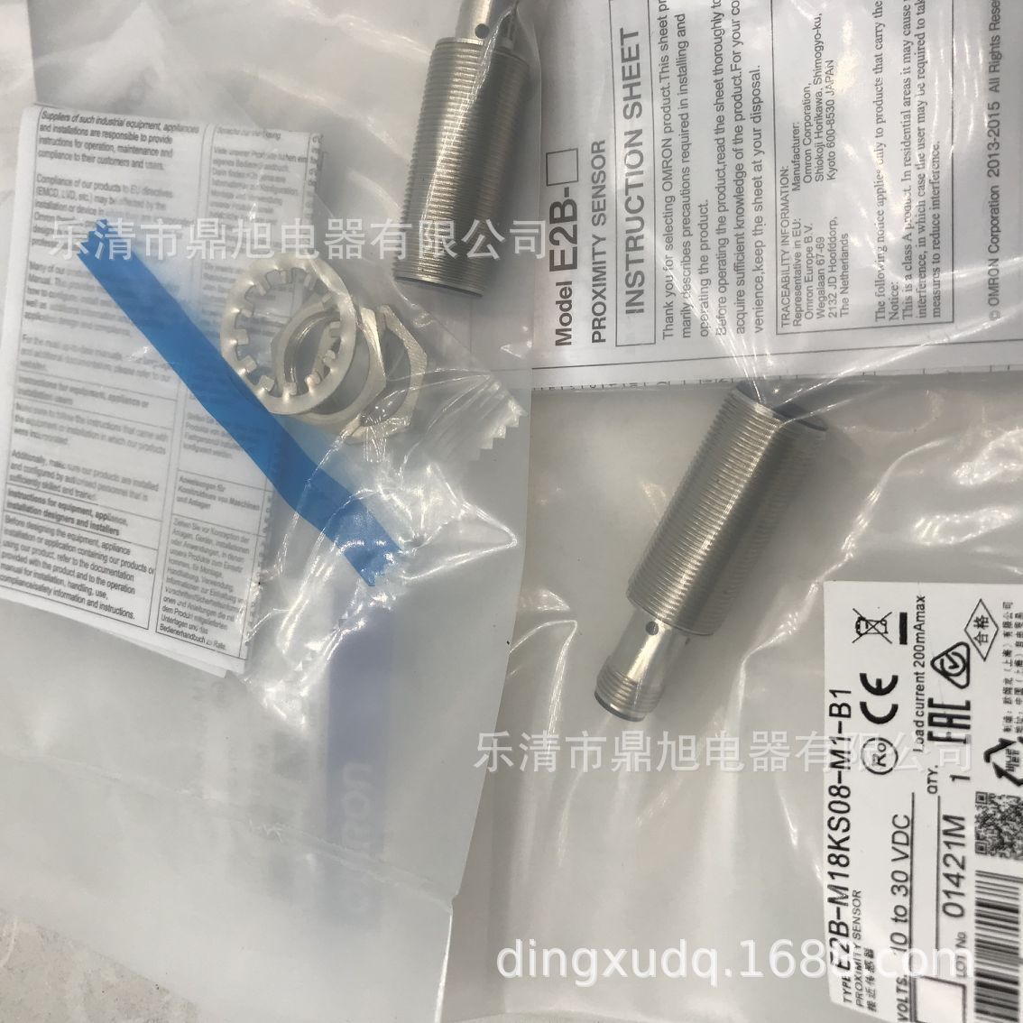 供应全新E2B-S08LS02-MC-B1近接传感器E2B-S08LS02-MC-C2质保一年