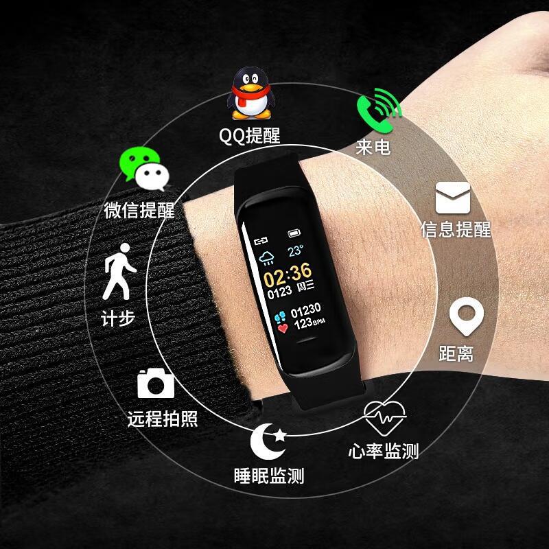 Smart Bracelet for Sports, Measuring Blood Oxygen, Blood Pressure, Heart Rate, Multi-Functional, Self-Discipline for Women, Pedometer for Men, Bluetooth Electronic Couple Watch