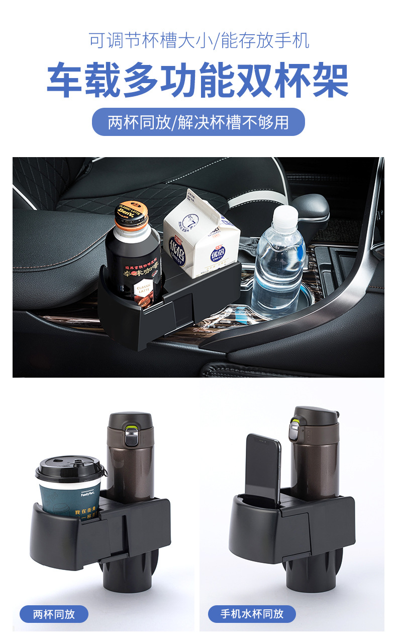 Japanese YAC car water cup holder car car air outlet cup holder multifunctional car Tea Cup Holder Holder Holder