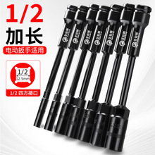 ���L��Ͳ늄Ӱ��ֱ�����Ͳ�^�����L��8/10Ħ��늄�܇�S�ތ��ù���