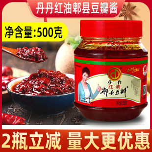 �����t��ۯ�h�����u500���Ĵ���Ʒ�����Q���u�t���������u�{ζ��