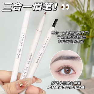 NOVO�p�^ü�Pü������һ��ˮ�����־ò���ɫ���wҰ��üŮ���ֱ؂�