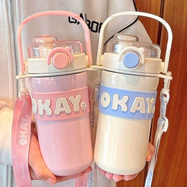 保温杯;塑料杯;玻璃杯