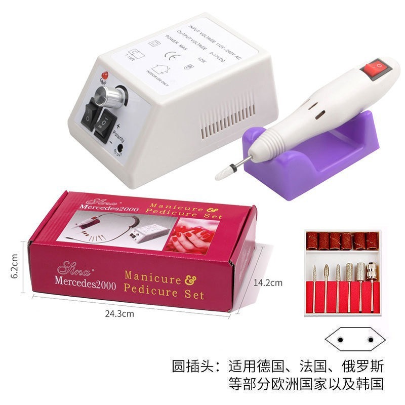 Lijadora de uñas Lijadora de uñas eléctrica transfronteriza Descargador de uñas especial 35000RPM Lijadora de uñas Herramienta de uñas