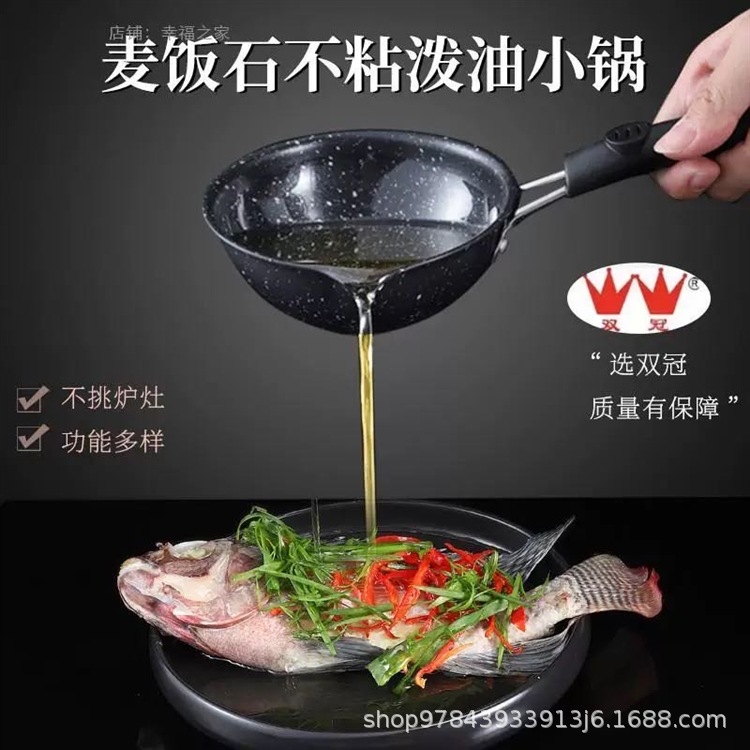 12cm 메디컬 스톤 밀크 포트