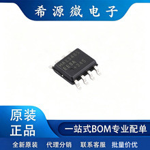 MAX3485EESA+T RS485/RS422оƬ 3.3V���&plusmn;15kV ESD���oSOIC-8