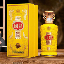 �F�݇��u�������� 53���u���Ͱ׾���Ʒ500ml*6ƿ�����д��ͶY��ˮ