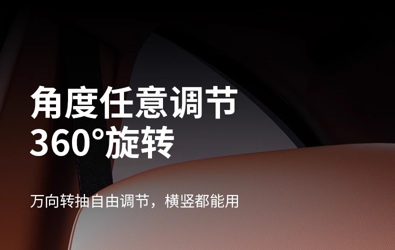 Car Tablet Holder Rear Seat Back iPad Support Frame Rear Seat Headrest Retractable Rotating Fixed Mobile Phone Holder