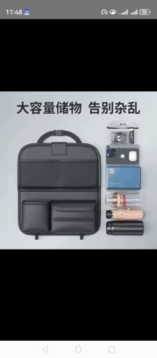 Car Seat Back Storage Bag: Chair back anti-kick pad - short-version-with-table-42x42