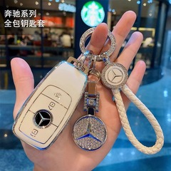 適用ベンツキーカバー新a級C級e級a 200lバッグC260L車E300LケースGLC300GLEGLA女