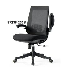 ���۾������ʻ����ΰ칫��ְԱ�λ����37238-233B