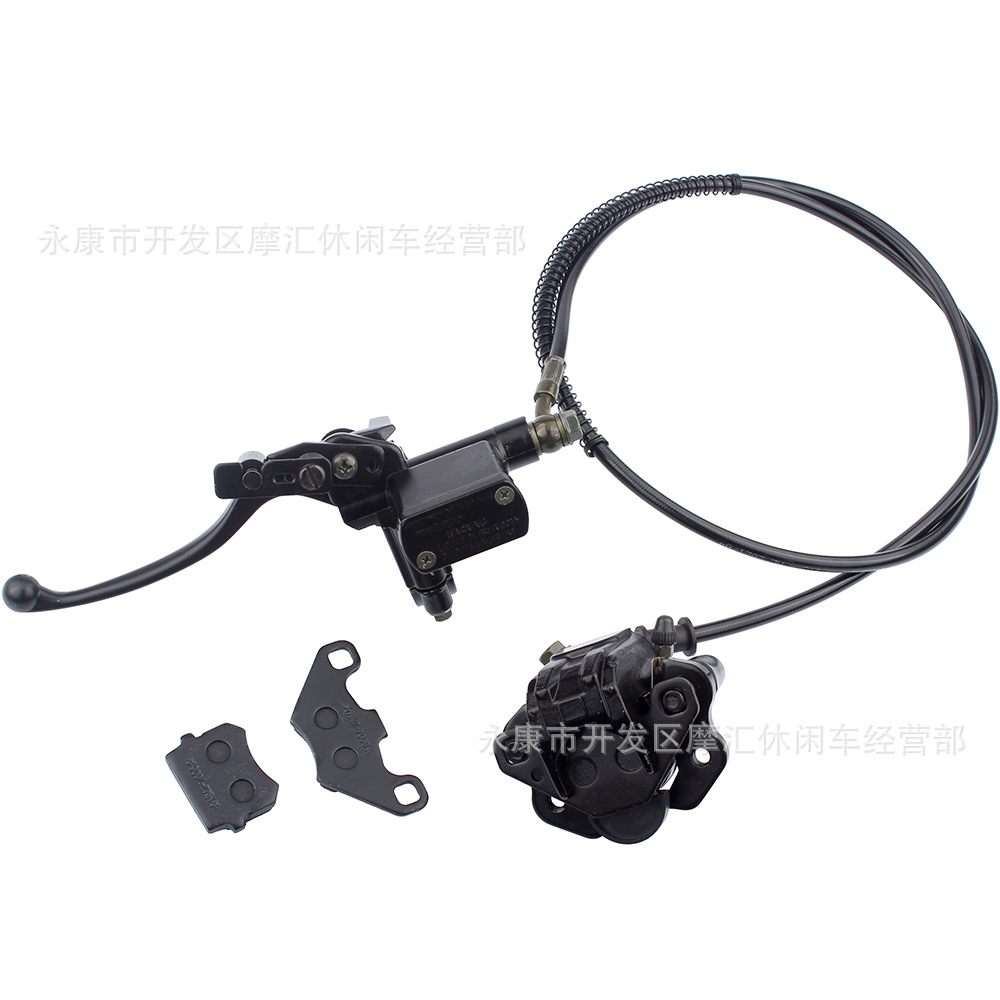 ATV accesorios de ATV de cuatro ruedas 50CC-125CC freno trasero manual hacia arriba y hacia abajo bomba de freno conjunto de freno de disco con pastillas de freno
