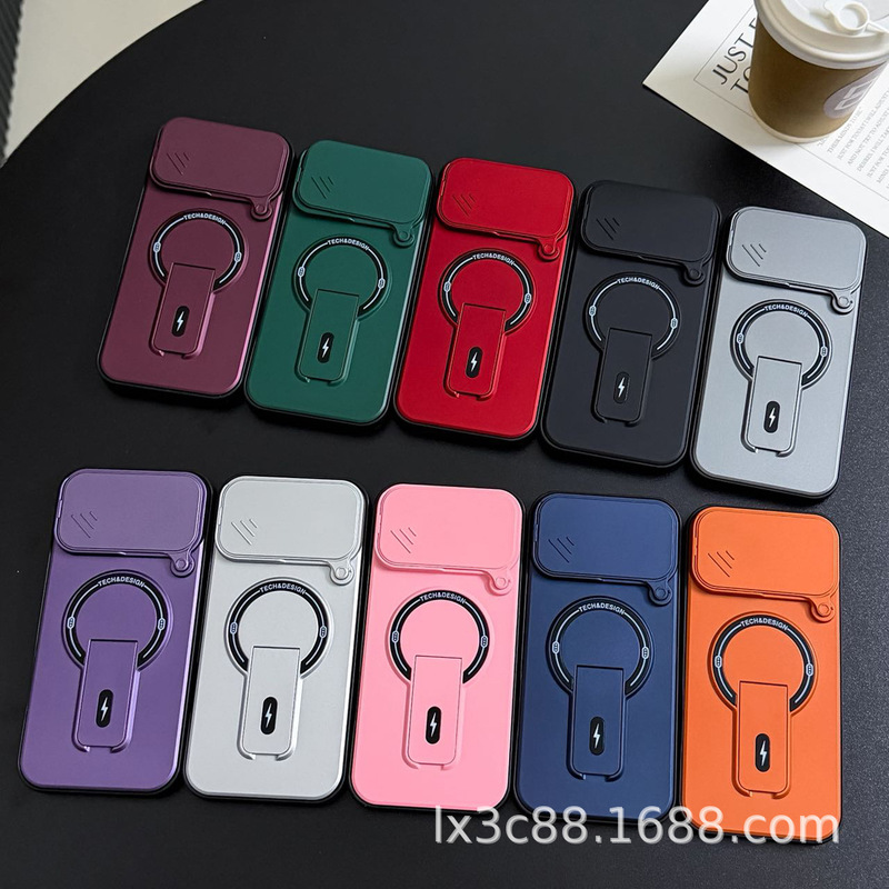 Suitable for Apple Iphone17/16E/15/14/13/12Promax Push-Window Multi-Functional Magnetic Stand Armor Case