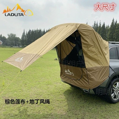 travel, simple, Avtomobil dam çadırları - brown-car-width-19-or-more-default-item