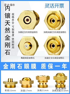 ���߽z��Ĥ�t��ʯ����ʯ���մ�ˮ�쌧�����x�C��ģ���и�����̫��