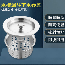 ˮ��©����ˮ���w���^�V��@ϴ��������ϴ�����\ˮ�ض�ˮ�w���