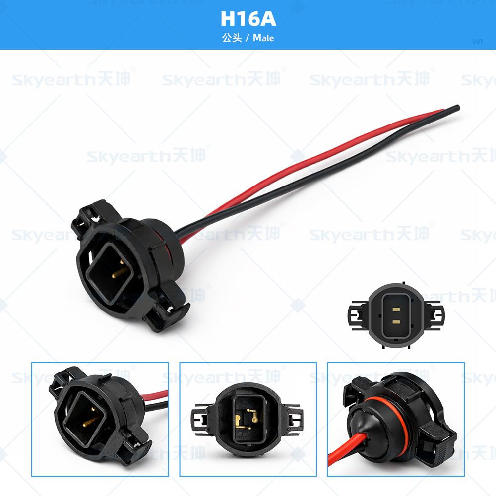 Zócalo del bulbo del coche H1H3H4H7H11H13H16 9005 9006 9007 portalámparas faro titular de la lámpara de niebla
