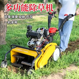 割草机;热风炉;植保机械