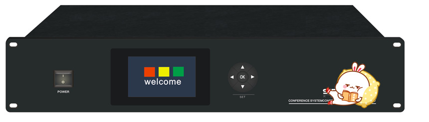 SYYP思音SY-2580带触摸彩屏会议系统（有线纯讨论+视像跟踪功能）