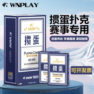 �������Ó���Ƽ��L���l100���ߙn�T�����|��؞�����Ɠ�������