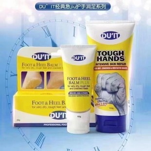 Australian First Aid Hand Mask and Foot Mask Hand Care Repair Dry Cracked Peeling Rough Exfoliation 150g Hand Cream