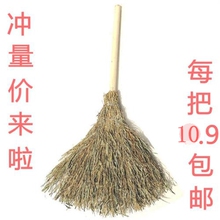 ���l���û��@����h�l�R·��Ƥ�����Ӳë���bͥԺ��ʽС��������