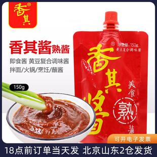 �����u150g*5��������I�|�����uպ�u����r���S���u���u��