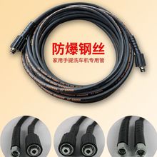 ϴ܇�C�߉���ˮ���ӷ���䓽z�܌��ü���Ī����380��ϴ�C���ˮ��