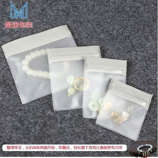 ͸��pvc�Է�����錚���Ʒ�ռ{��ä�а����Է���ܷ���b����