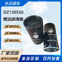 ��������DZ130550 SN70329�������ڵػ���ݻ���ȼ��������������