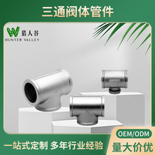 304���P���ͨ�y�w�ܼ��z����ͨ���^�Ƚz������ͨˮ��ˮ�����