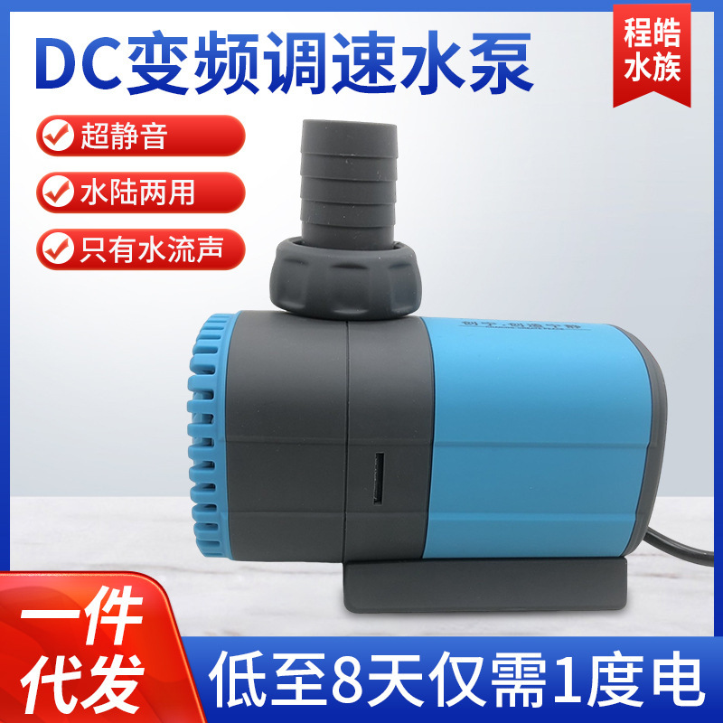 产品展示图
