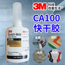 ����zCA100ճ��EPDM���ٲ������z����ʯ��ľ�Ĳ��P��X�~˲�g�z