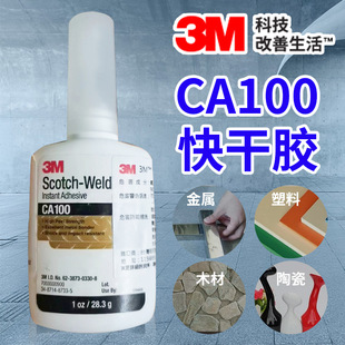 ����zCA100ճ��EPDM���ٲ������z����ʯ��ľ�Ĳ��P��X�~˲�g�z