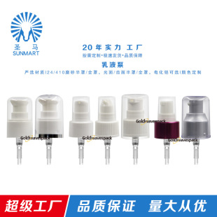 ������Һ�÷۵�Һ�������^