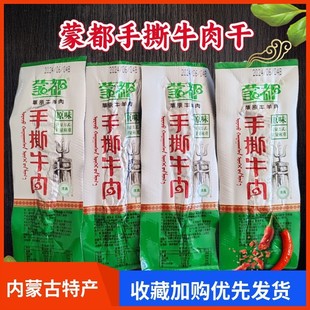 ţ��Ƀ��ɹ��ɶ��L����˺ţ����ժ���С���b�����خa���eС��ʳ