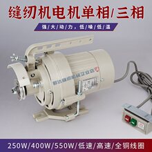 ���I�p�x�C�x����늙C����220v380v�܇��܇늄��R�_����늙C