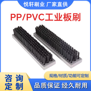 ���I��ˢ pp�X�Ͻ�ľ�^�����lˢ ���b�C�坍���m�ֹ�pvcëˢ ���