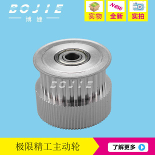 �O������݆�O�޳�Խ���w�v���L�C�����X݆�p��ͬ������݆����ƽ݆