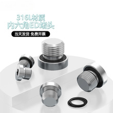 316L���P䓃����ǎ�EDȦ���m����^��߅�ܶ�M8M10M12M14M16M20